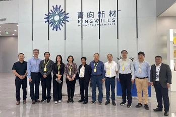 Secretary-General Li Weiyang Visits Kingwills Advanced Materials with Delegation from CAMDI Medical Polymer Products Branch