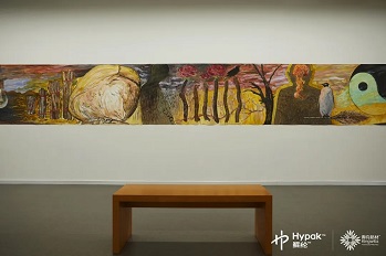 The First Hypak™ Artwork Unveiled in the New Exhibition 