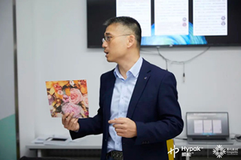 Collaboration between Hypak™ and Donghua University: A Summit Dialogue on Materials and Design