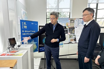 Leaders of the Shanghai Municipal Science and Technology Commission Research on Scientific and Technological Innovation, and Visit Kingwills Advanced Materials