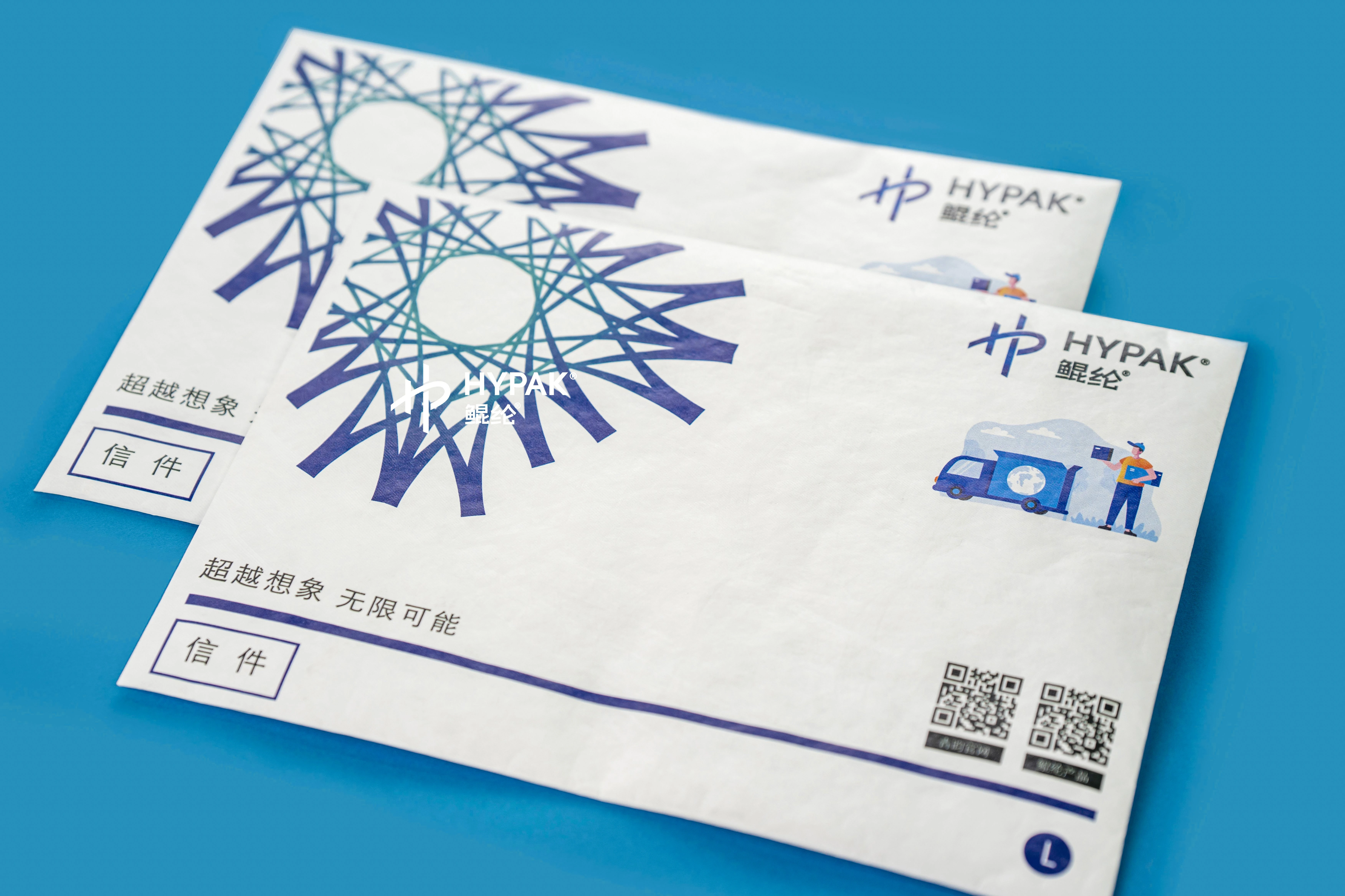 bubble wrap packaging envelopes