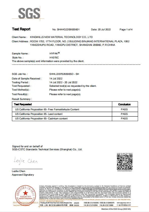 Hypak Flashspun SGS Test certification