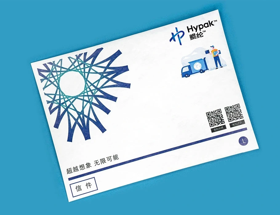 Flashspun Hypak™ For Eco Friendly Personalized<br> Shipping Envelopes Packaging