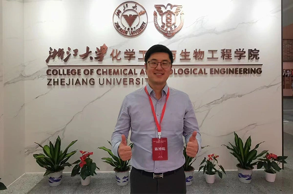 Founder of Kingwills™, Chen Boyi, Elected as Director of Zhejiang University Alumni Association