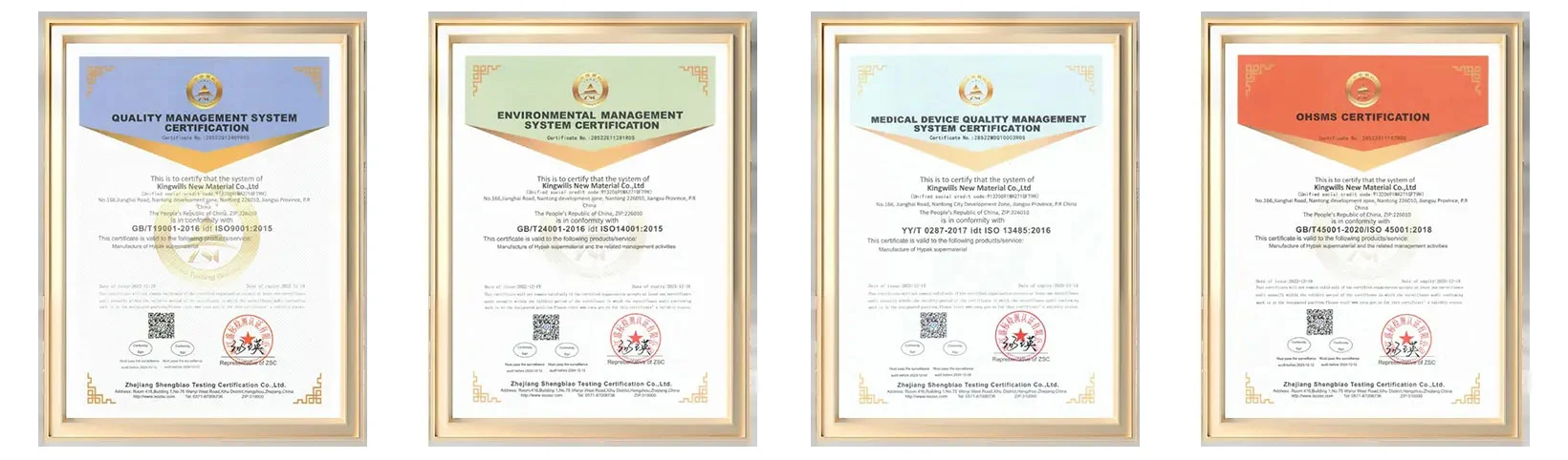 Kingwills™ Flashspun Hypak™ has obtained ISO 13485, 9001, 14001 and 45001 system certification.
